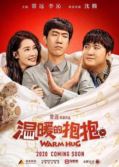 仿制克里夫兰音乐研究所毕业证